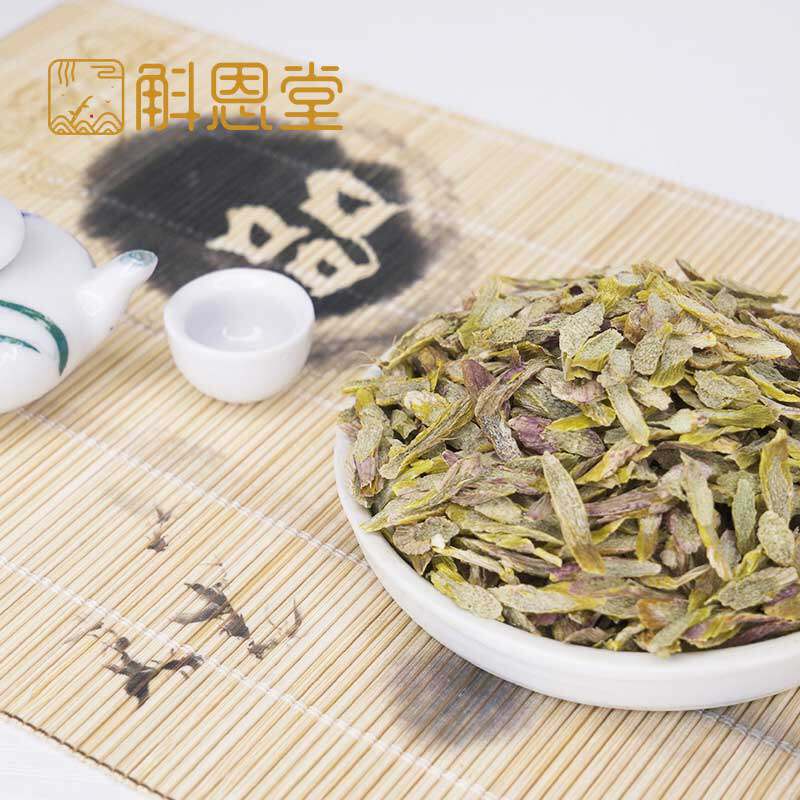  斛恩堂石斛/枫斗