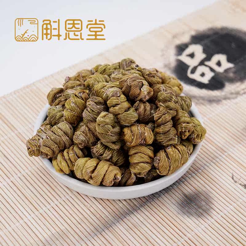 斛恩堂雁荡山铁皮粉非霍山胶多枫斗 斛恩堂石斛/枫斗