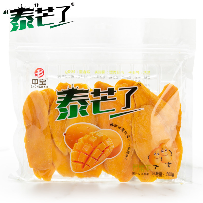 泰芒了500g大包装芒果片原味芒果干 泰芒了芒果干