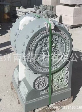 抱鼓石门墩一对大门口麒麟门墩抱鼓石祠堂古镇吉祥如意抱鼓石