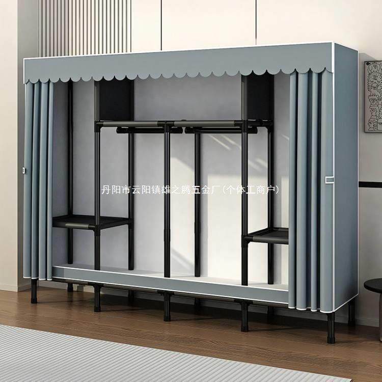简易衣柜家用卧室钢架加粗加厚钢管组装布衣柜金属其它,淘宝优惠券,粉丝福利购,淘宝优惠卷