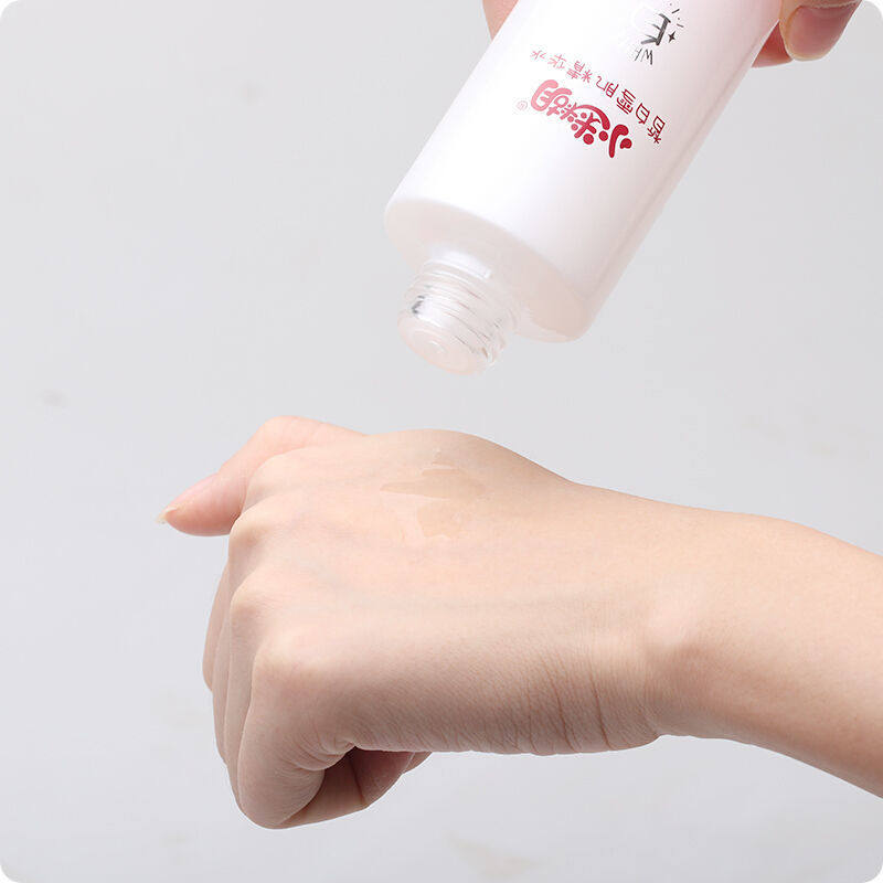 正品小迷糊美白120补水保湿爽肤水 魔盒保健用品面部健康