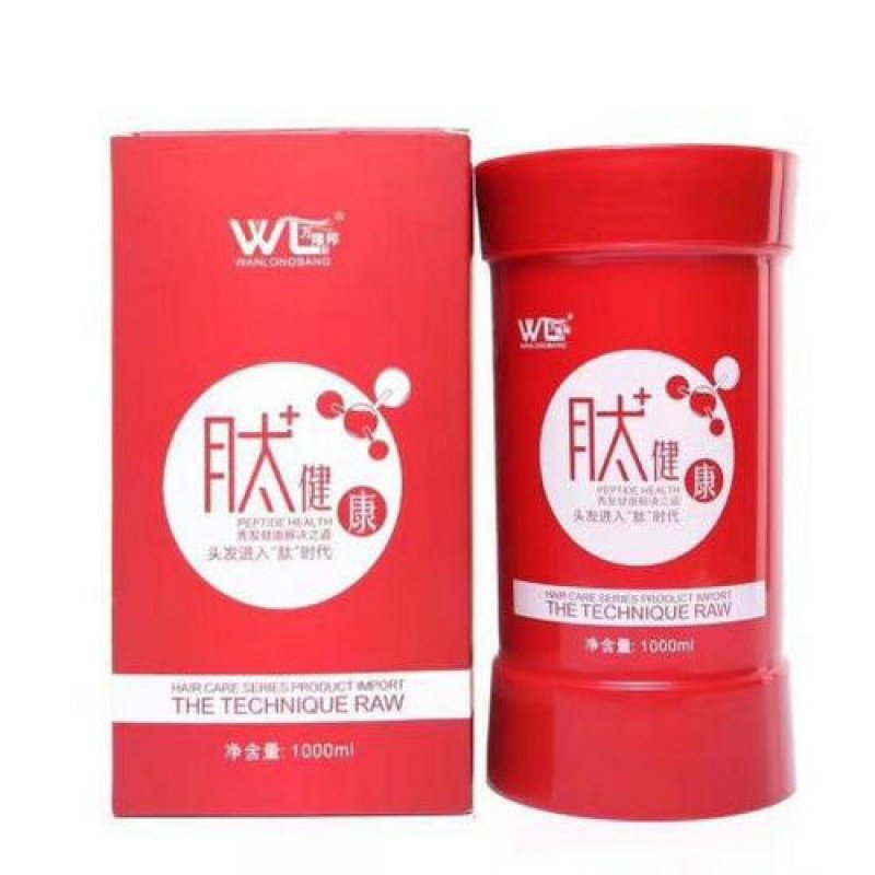  魔盒保健用品面部健康