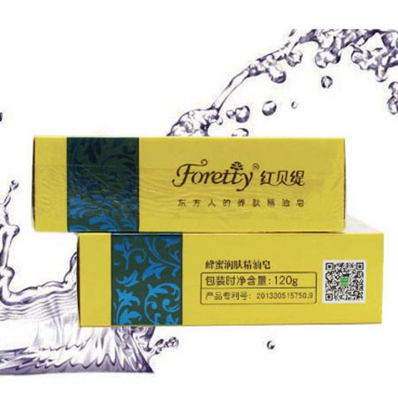  魔盒保健用品皮肤消毒护理（消）