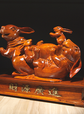 雕刻木质工艺品兔子摆件