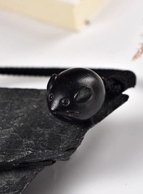 黑色木雕鼠吊坠挂件实木十二生肖木头鼠吉祥物挂件木质装饰工艺品