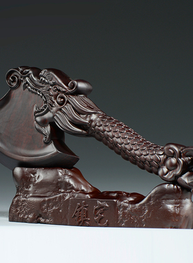 黑檀木雕刻龙头斧子结婚新居摆件