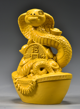 黄色木质十二生肖蛇摆件实木雕刻眼睛蛇吉祥物木头装饰红木工艺品