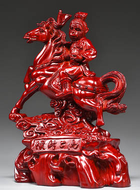 红色实木质马上封侯马上封侯摆件