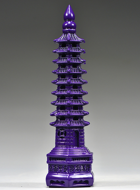 紫色纯木质文昌塔九层摆件