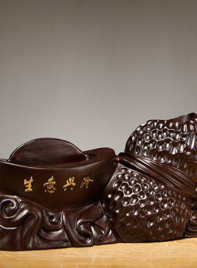 黑檀木生意兴隆笔筒送礼名片盒