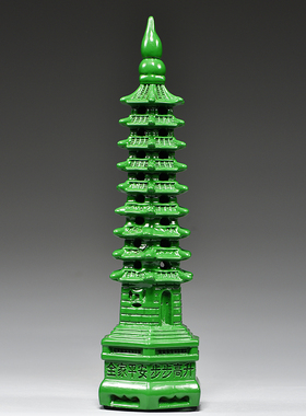 绿色实木质文昌塔客厅文昌塔摆件