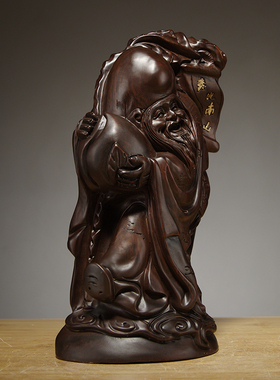 黑檀木老寿星生日礼品家居装饰