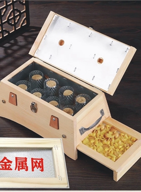 艾灸盒木制隔姜灸木制隔姜艾灸盒