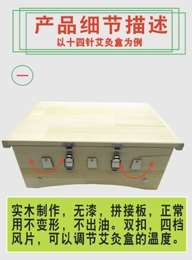 弧形加高腰部温灸器
