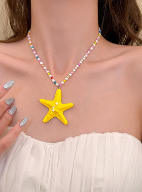 多巴胺长款串珠项链女2025新款爆款高级感锁骨链配饰海边度假颈链