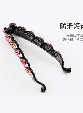 水钻时尚后脑勺发夹中号头饰
