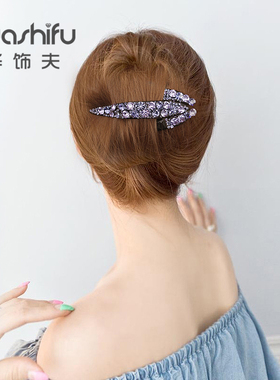 水钻盘发鸭嘴尖简约大号发抓妈妈盘头发夹后脑勺发卡成人发饰头花