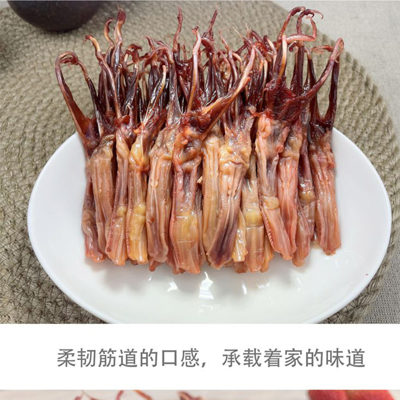 和风扇物酱鸭舌500g/大袋温州特产酱香原味鸭舌家用商用期间店-图1