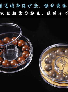 亚克力沉香手串佛珠盒子圆形密封透明展示手镯礼品文玩包装收纳盒