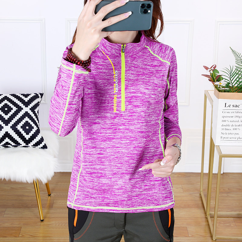 户外薄绒速干衣春秋新款男女加绒弹力运动长袖T恤透气打底速干T恤,淘宝优惠券,粉丝福利购,淘宝优惠卷