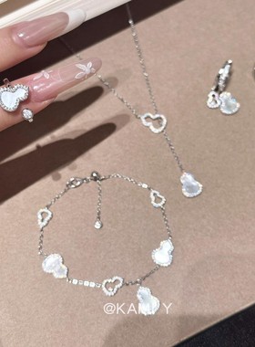 白贝母闪钻葫芦吊坠银色项链