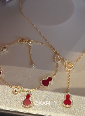 新中式中国红葫芦闪钻吊坠项链