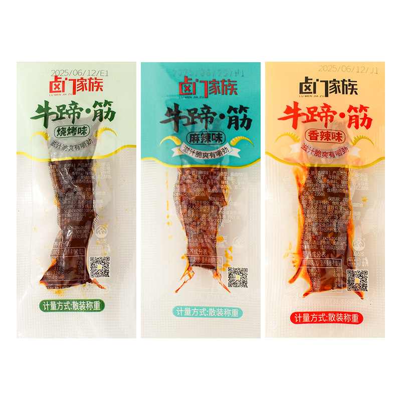 卤门家族牛蹄筋香辣即食烧烤麻辣牛肉熟食卤味休闲小包装零食小吃 - 图3