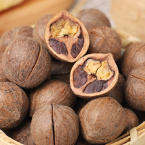 New cargo Linan Net weight 500 gr extra-large seed pecorino non-hand exfoliating small walnut nuts for frying and snacking