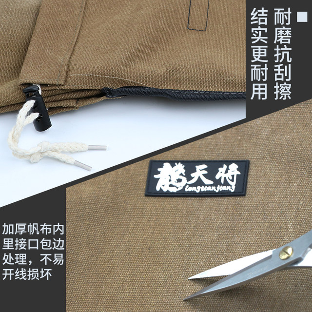 Long Tianjiang Fishing Umbrella Pack Canvas Fishing Tackle Storage Wear-resistant