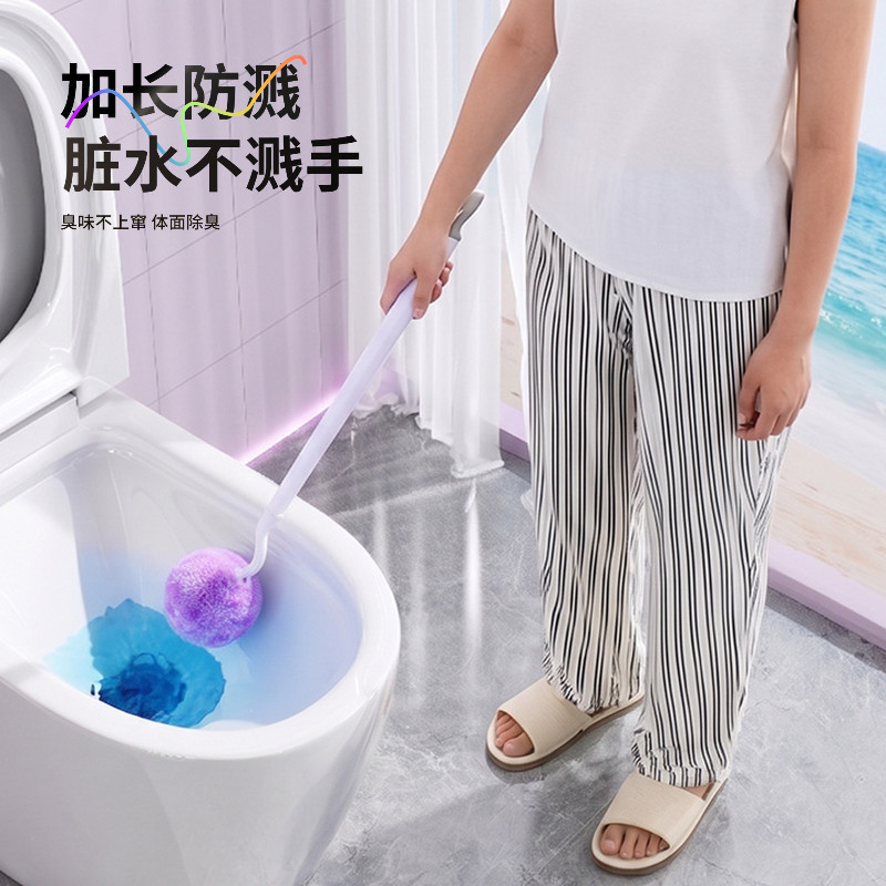 Hole-free wall-mounted spherical toilet brush with no dead ends