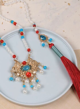 汉服璎珞背云明制云锁仿珍珠新款