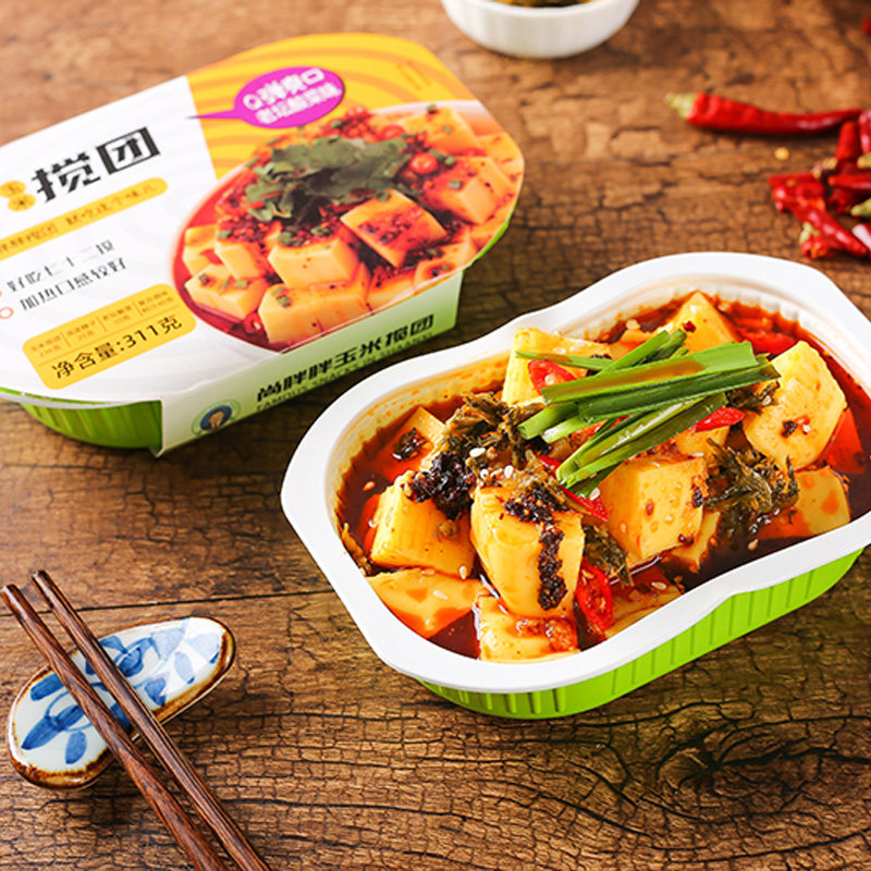 陕西西安特产玉米搅团即食凉粉风味小吃碗团凉拌汤烩方便速食4盒,淘宝优惠券,粉丝福利购,淘宝优惠卷