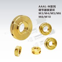 AAAL-M Series Regulator locking ring locking mechanism locking nut M3M4M5M6X0 25