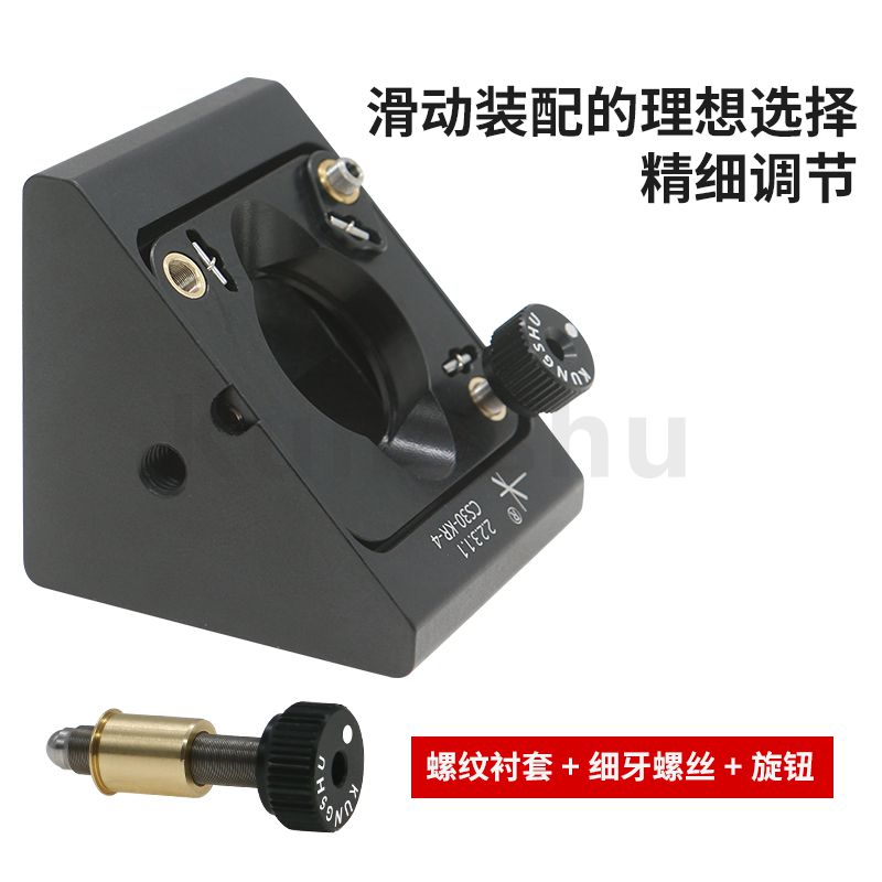 AAAN-S系列细牙衬套\精密螺纹副\螺母\M2.5\M3\M4\M5\M6 - 图2