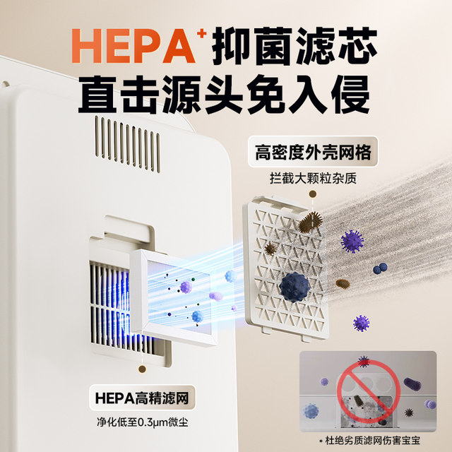 Daewoo UV bottle disinfector