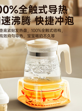 大宇全玻璃恒温热水壶新生婴儿冲奶专用家用烧水壶暖奶泡奶调奶器