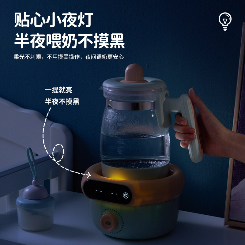 大宇恒温壶婴儿冲奶智能家用热水壶 大宇方信调奶器