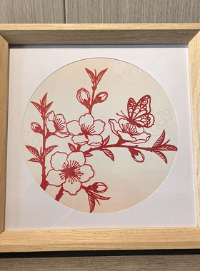 纯手工桃花剪纸成品中国风非遗窗花客厅装饰画春节乔迁新居礼物