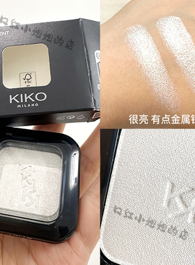 珠光细闪高光眼影新极高38号