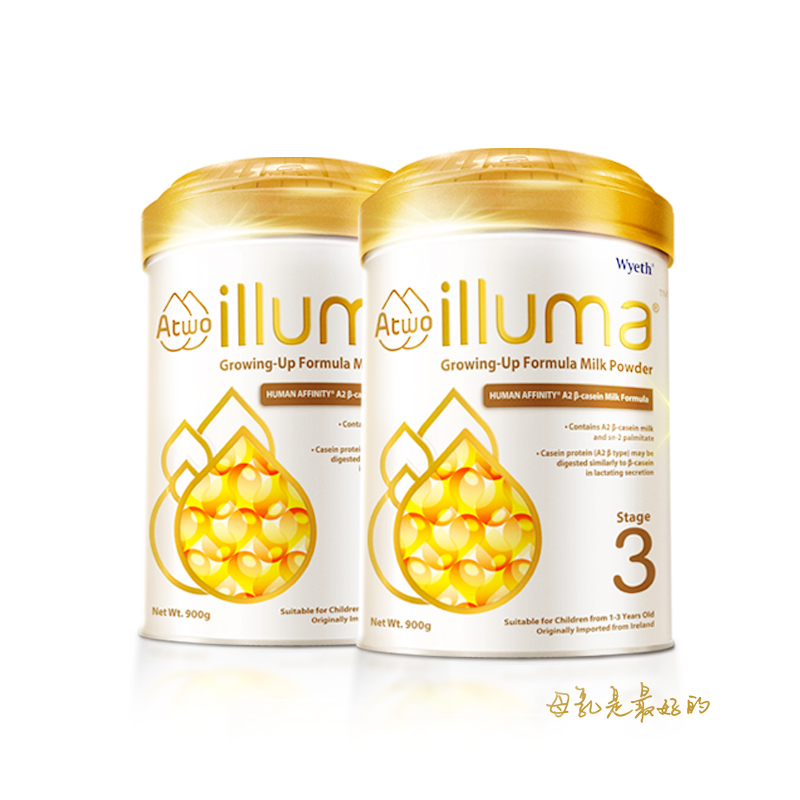 illuma启赋海外旗舰店[官网]惠氏未来版启赋illuma a2婴儿奶粉蛋白3段进口900g*20