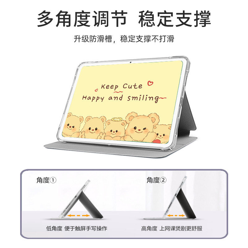 华为平板电脑保护壳适用于Matepadedge14.2英寸防摔保护套11.5S硅胶qxs-w00软壳BRO-W00翻盖11支架10.8外皮套,淘宝优惠券,粉丝福利购,淘宝优惠卷