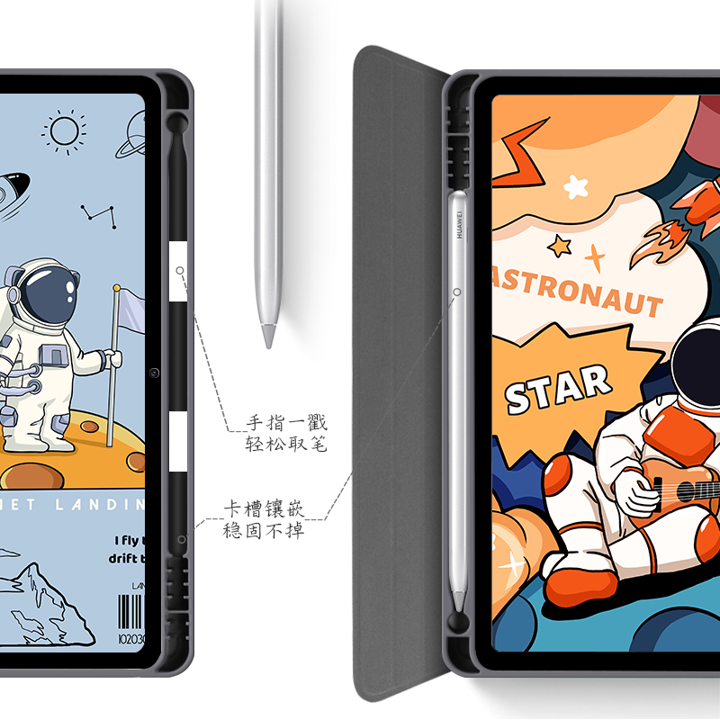 华为ipad11保护壳mate11pad平板电脑mate11带笔槽matepad 10.4三折mrx一w09外套适用matepadpro 10.8保护套M6 - 图1