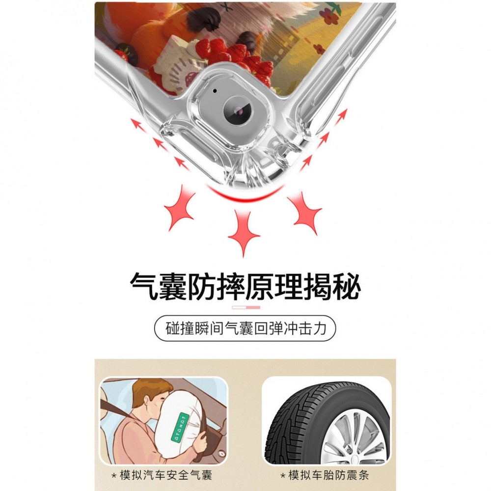 适用于华为平板保护套matepadEdge保护壳14.2英寸QXS-W00硅胶2026新款TXZ-W10轻薄11.5英寸txzal0软壳slgw10,淘宝优惠券,粉丝福利购,淘宝优惠卷