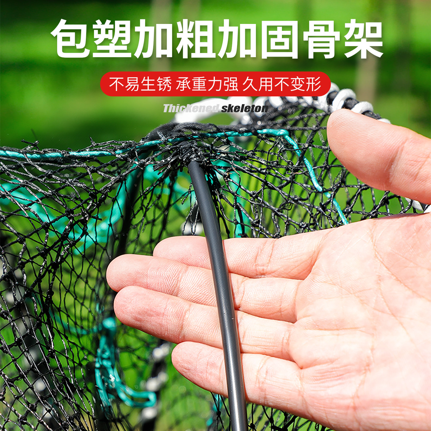 螃蟹笼海用可折叠蟹笼加粗加重弹簧笼子海边捕蟹网蟹笼海用抓螃蟹,淘宝优惠券,粉丝福利购,淘宝优惠卷