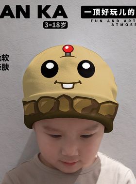 2026年新款帽子植物大战僵尸豌豆射手土豆雷宝宝帽子秋冬男孩帽子