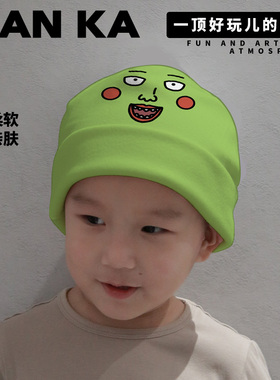 舒适亲肤帽子洋气学生帽子男孩子帽子灵能百分百保暖可爱套头帽子