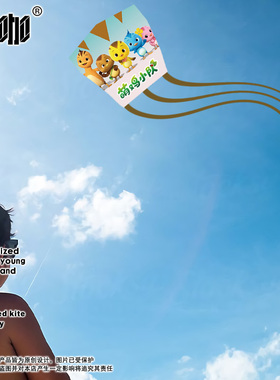 初学者萌鸡小队儿童风筝钓鱼竿风筝微风易飞简易新手抗风公园广场