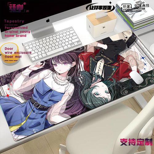 2025年新款鼠标垫AVEmujica 颂月人偶海玲立希键盘垫笔记本桌垫 - 图3