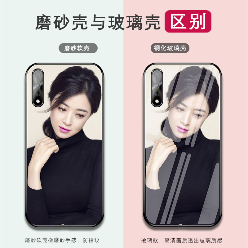 vivo iqoo手机壳定制iqoo3玻璃iqoo5新iqoo855女款iqooneo男iqooz1x网红iqooneo3个性u1创意pro新5g竞速版u1x - 图1